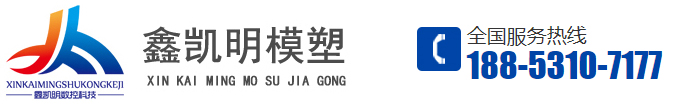濟南草莓视频官网塑業有限公（gōng）司