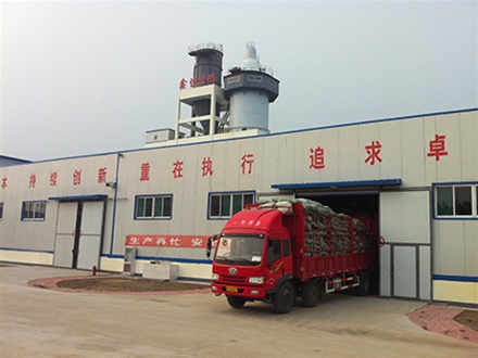 公司場景（jǐng）