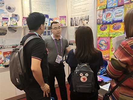 展（zhǎn）會照片