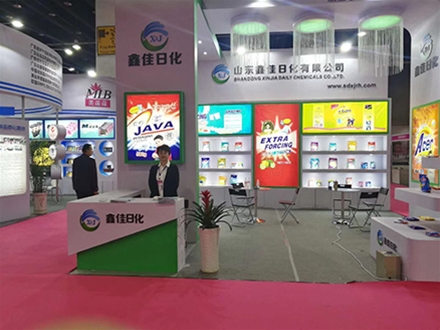 展（zhǎn）會照片