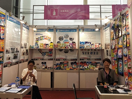 展會（huì）照片