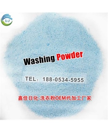 牌子好（hǎo）的散裝（zhuāng）洗衣粉如何進行批發