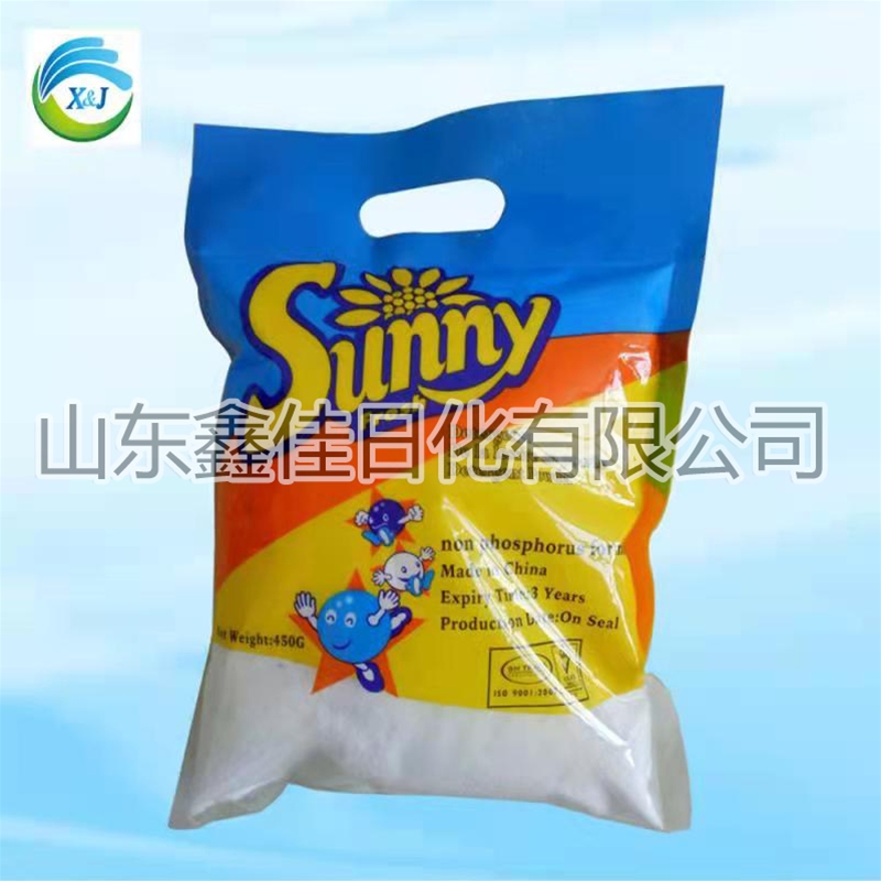 洗衣（yī）粉加工