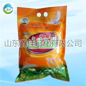 洗（xǐ）衣粉700g