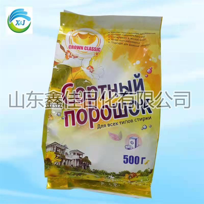 洗衣粉（fěn）500g