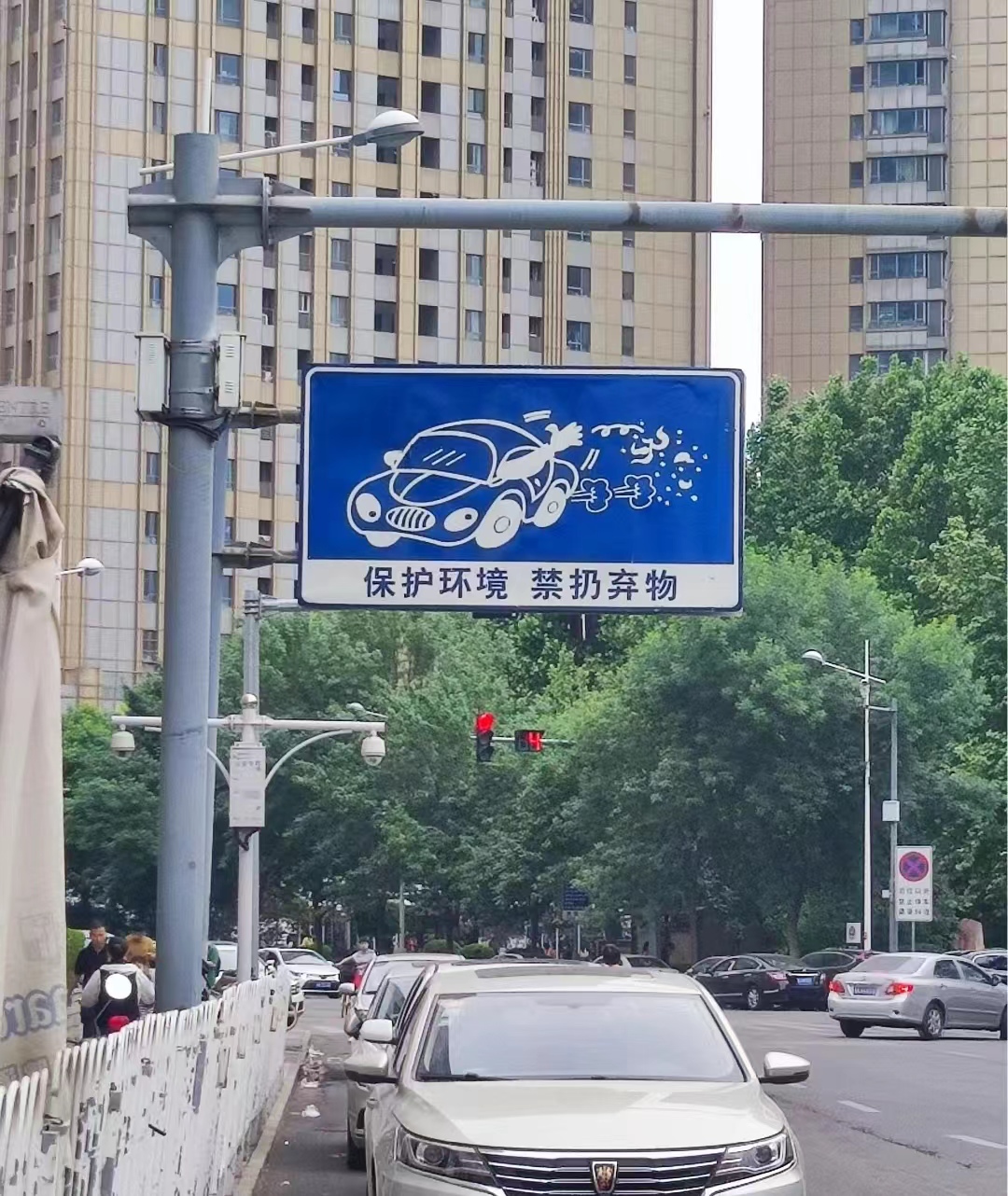 標識（shí）牌